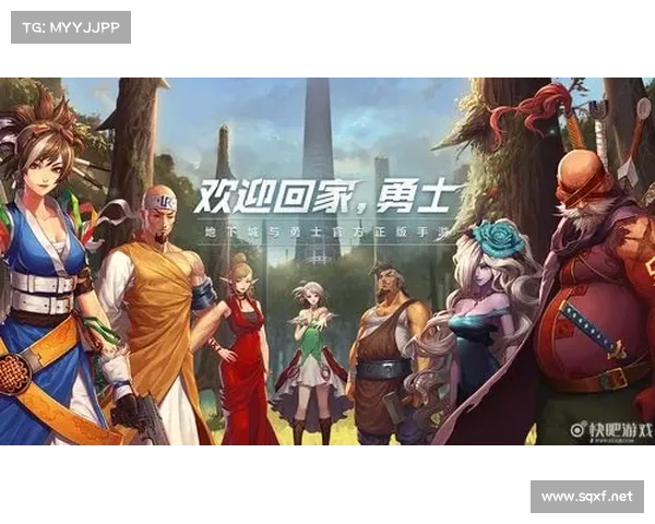《DNF英雄成长与挑战全方位攻略助你轻松提升实力》 《DNF英雄成长与挑战全方位攻略助你轻松提升实力》
