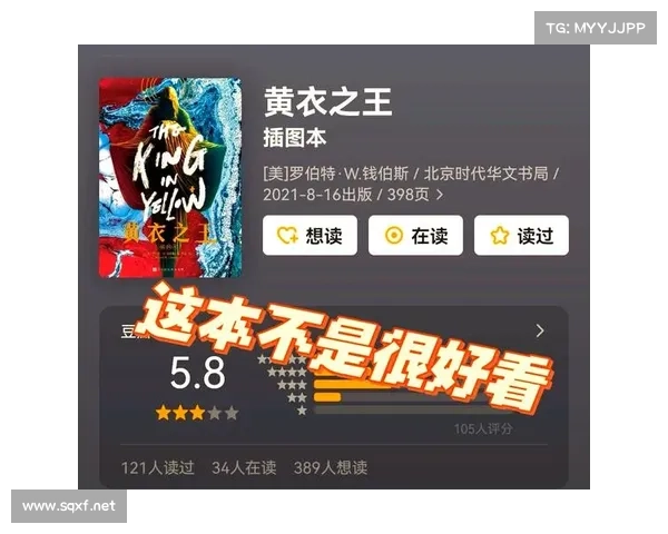 《穿越黑暗深渊与命运对抗的终极旅程探寻》 《穿越黑暗深渊与命运对抗的终极旅程探寻》