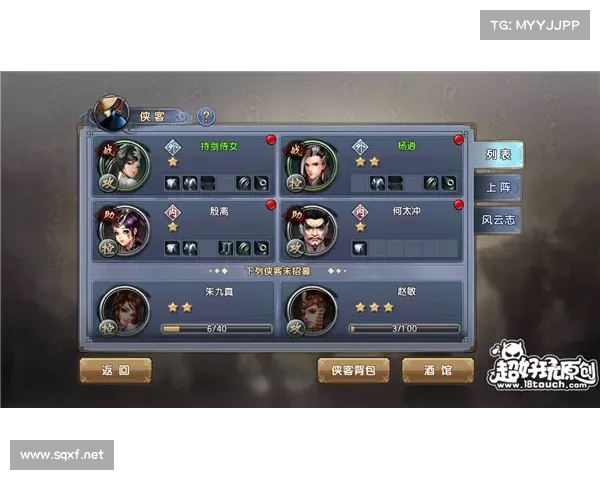 地下城漫游角色加点与战力提升全面攻略技巧解析 地下城漫游角色加点与战力提升全面攻略技巧解析