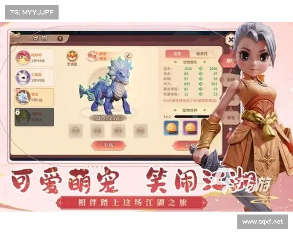 2013年最受欢迎网络游戏推荐及其精彩特点分析 2013年最受欢迎网络游戏推荐及其精彩特点分析