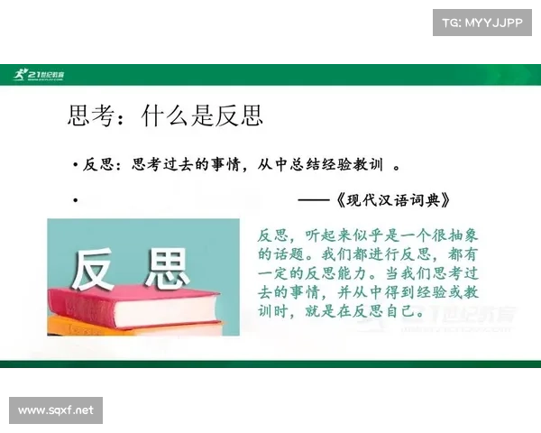心理博弈与黑暗游戏中的道德抉择探索与反思 心理博弈与黑暗游戏中的道德抉择探索与反思