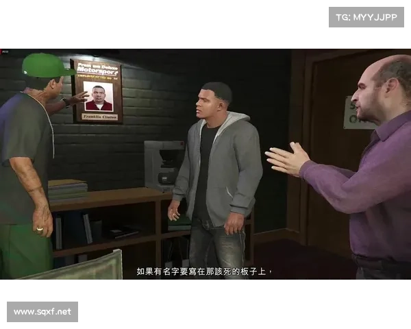 畅玩侠盗飞车全攻略 提升游戏性能与画面效果的优化技巧大全 畅玩侠盗飞车全攻略 提升游戏性能与画面效果的优化技巧大全