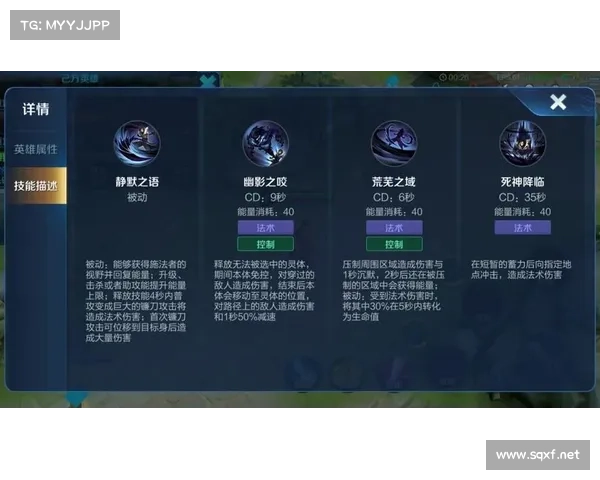 如何在对抗凯南时有效规避技能伤害并减少其威胁 如何在对抗凯南时有效规避技能伤害并减少其威胁