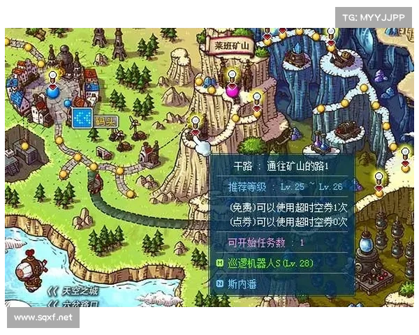 八个实用技巧助你轻松掌握龙的传人技能加点攻略