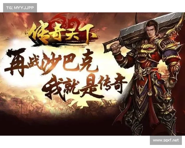 神之刃:携手同行,书写属于我们的永恒传奇与荣耀之路 神之刃:携手同行,书写属于我们的永恒传奇与荣耀之路