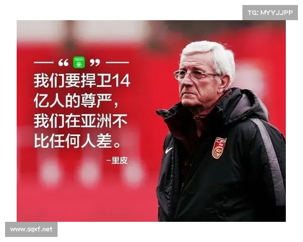 国足与日本比赛时间及相关信息全解析百问百答