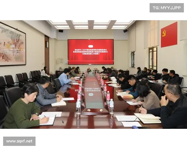 如何正确理解国家体育总局局长的职级与权力范围